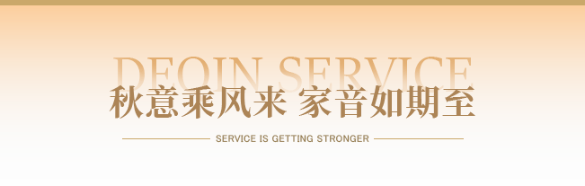 家书标题标题ccc.png